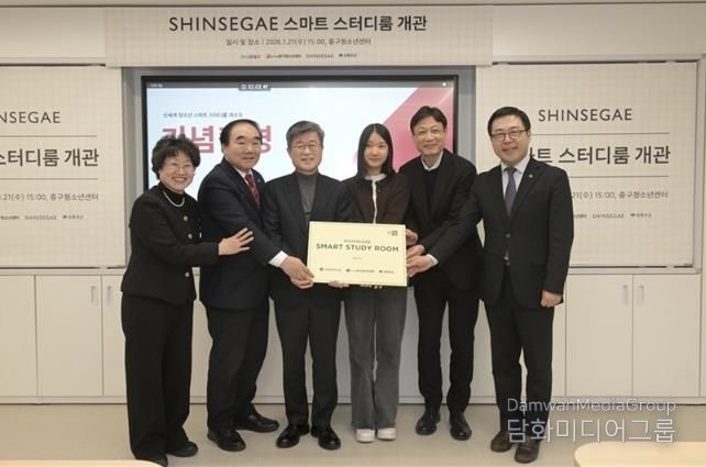 스마트 스터디룸 개소식 사진
