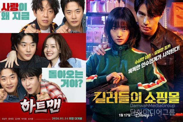 충남콘텐츠진흥원 촬영지원으로 도내 영화·드라마 제작