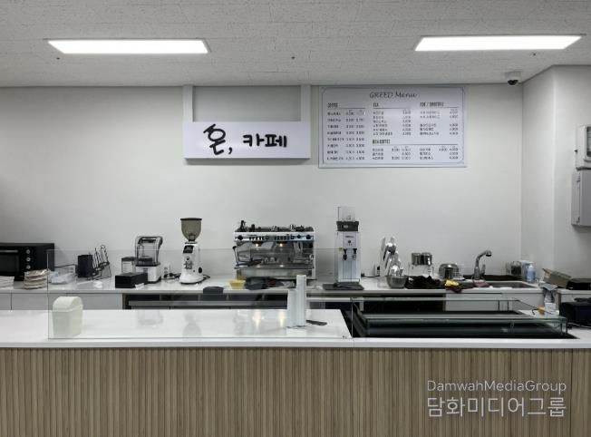 김해시 제2청사 청년카페 새 운영자 선정