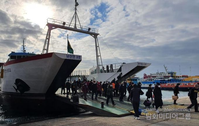 연안여객선 사진