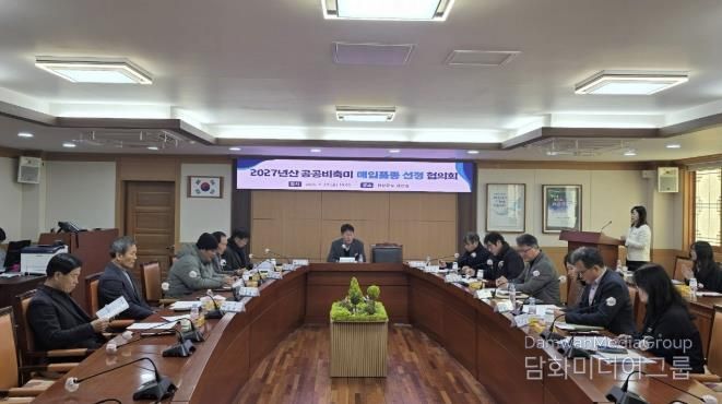 영암군, 2027년 공공비축미곡 새청무·영호진미 선정