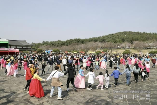 왕인축제 강강술래