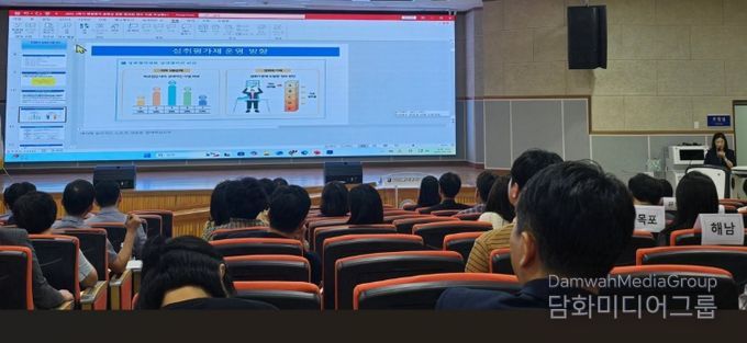 ‘성취평가제 컨설팅 결과 공유 안내 연수’관련