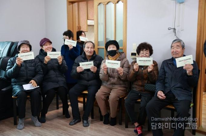 보성군, 전 군민 1인당 30만 원 보성사랑(민생회복) 지원금 지급_보성사랑지원금 사진(2025)