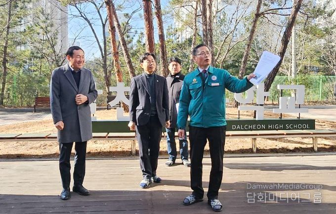 문석주 의원, 달천고 교육환경 개선 현장간담회