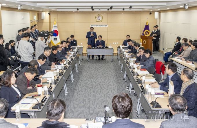 경북도의회 경북대구행정통합특위, 의원총회 개최… 행정통합 관련 주요 현황 청취·논의