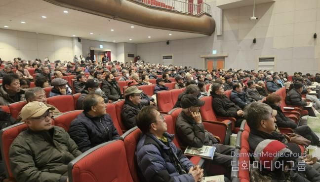 2026년도 새해농업인실용교육