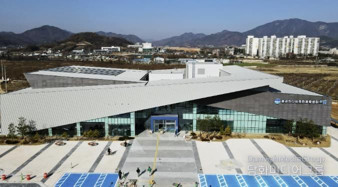 음성반다비 전경사진