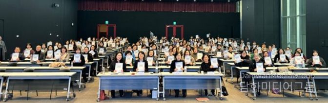 전남대, 지역사회 통합돌봄 정책 전환기 대응 워크숍