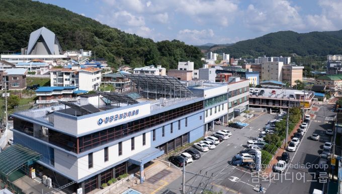 청양군보건의료원 전경