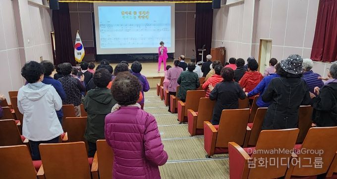 지난해 금산 행복대학 진행 모습