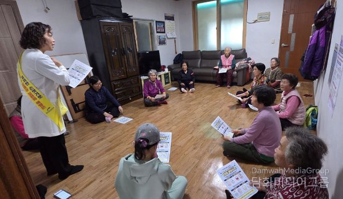 진안군, 농한기 찾아가는 감염병교육 실시(주천면 성암마을)