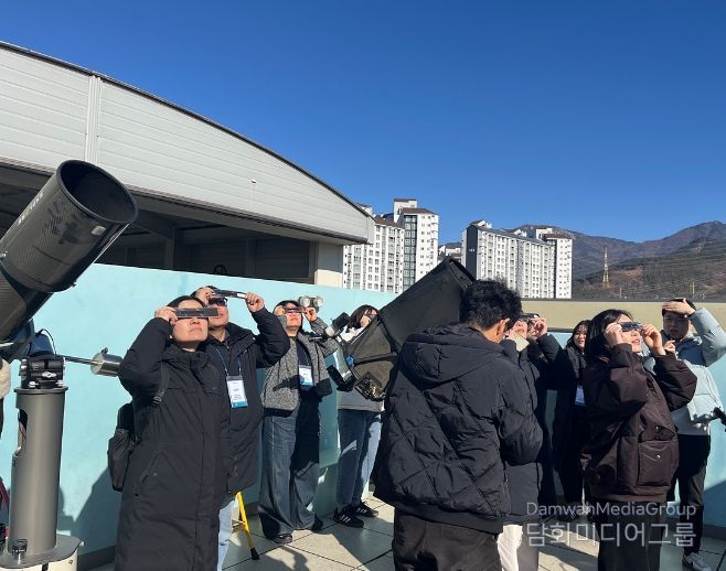 국립대구과학관, 대구광역시교육청 특수분야 직무연수