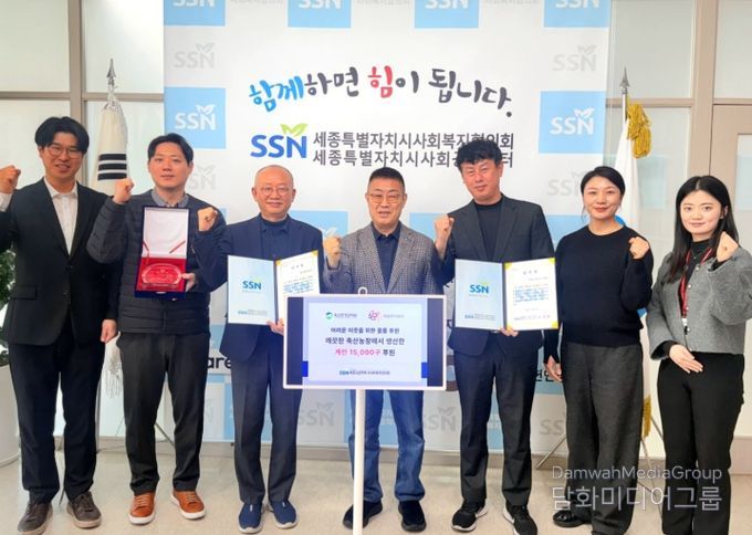 사회공헌센터에 깨끗한 축산농장 계란 1만5천개 전달