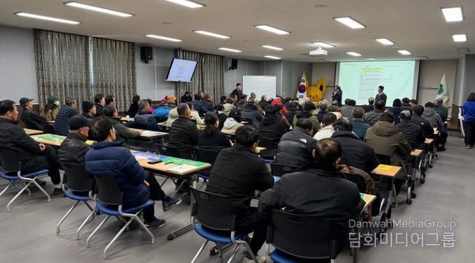 함평군 원예특작분야 새해 농업인 실용교육 모습