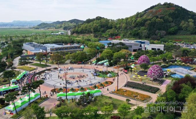 함평엑스포공원 전경