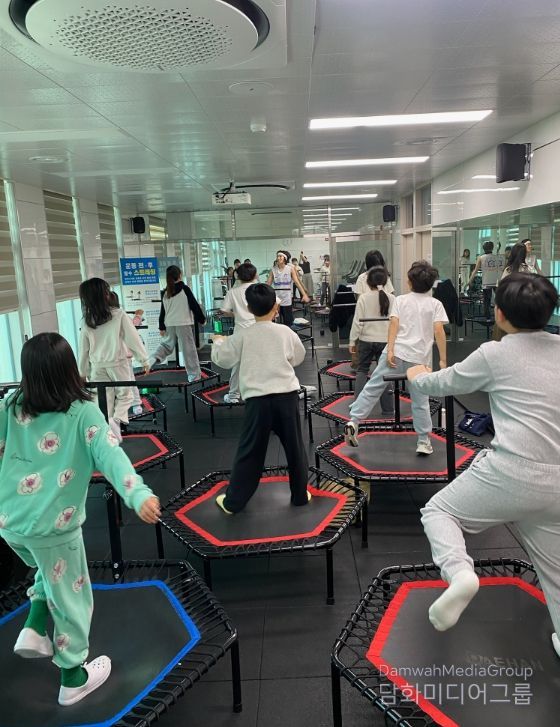 '방학맞이 어린이 점핑 교실'운영