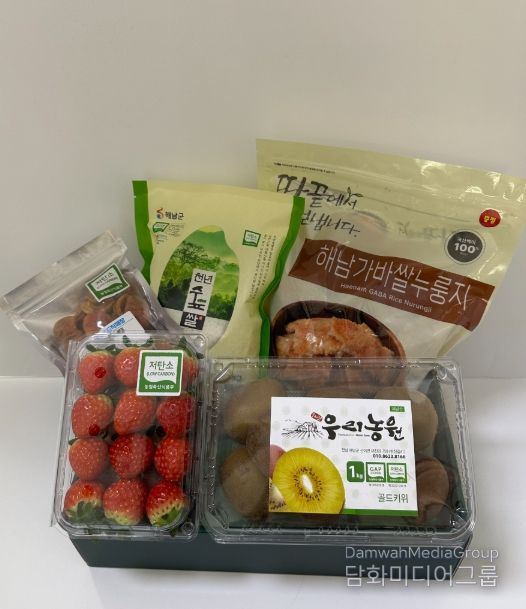 지역 농산물로 채운 착한 꾸러미