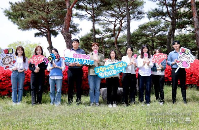 합천군 고향사랑기부금 세액공제 혜택 확대...20만 원까지 공제 강화