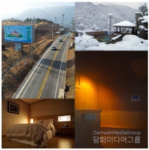 KTX로 더 가까워진 울진, 겨울 휴양지로 급물살(울진온천욕).