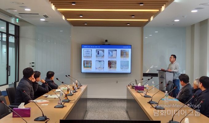 평택시 안중출장소, 찾아가는 기업체 간담회 개최