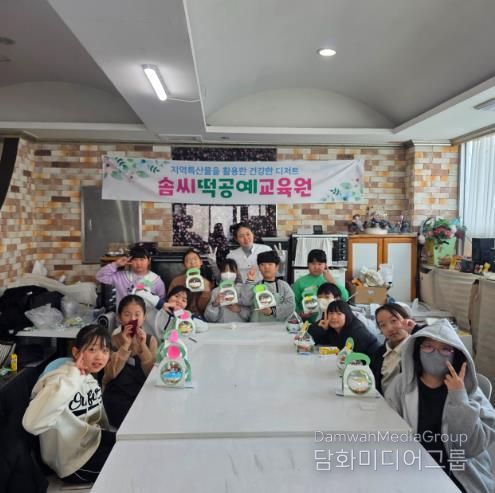 2026년 ‘통영창의마을학교’ 운영 단체 모집