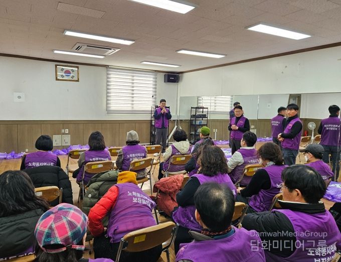 속초시 노학동 ‘둘레 한 상 나눔 사업’ 지역형 돌봄 모델 안착