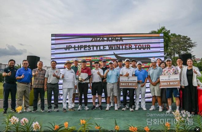 2026 KPGA 제1회 JP lifestyle 윈터투어