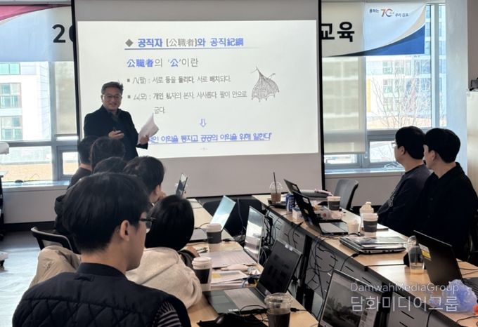 계약심사 담당자 교육