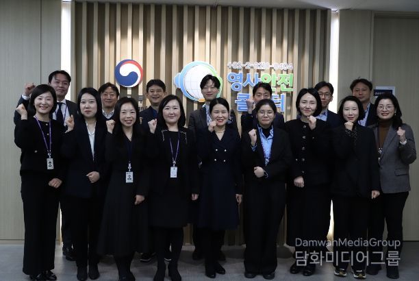 영사안전콜센터