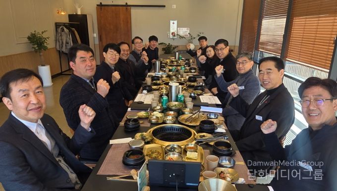 거제시, 경제해양국 유관 기관․단체 오찬 간담회