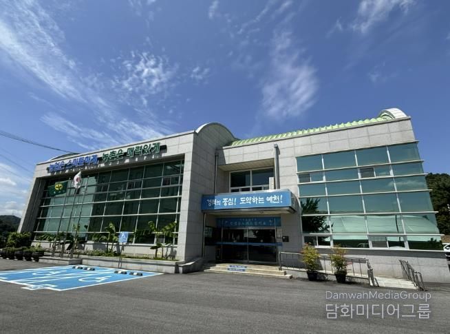 예천군, 스마트농업 전문농업인 양성 교육생 모집