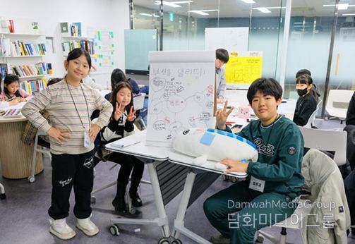 부산을 디자인하는 「키즈 디자인랩」 운영