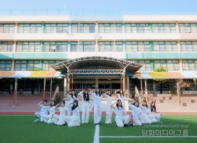 연희중학교 댄스동아리 활동 모습