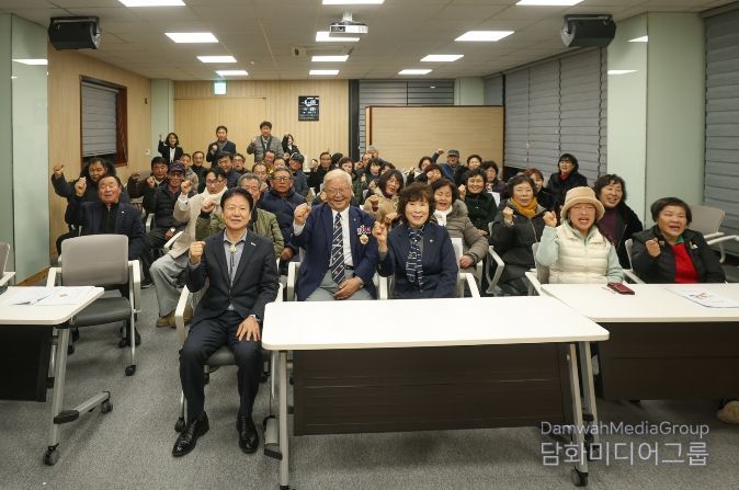 2026년 성주군재향군인회 정기총회