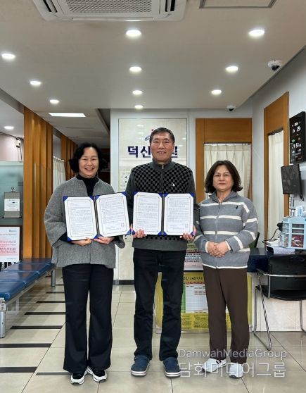 장기요양 재택의료센터 시범사업 업무협약 체결