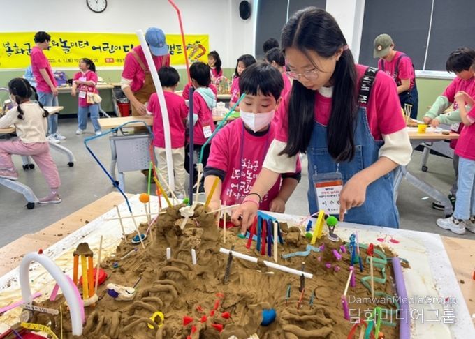 아동참여위원회 활동