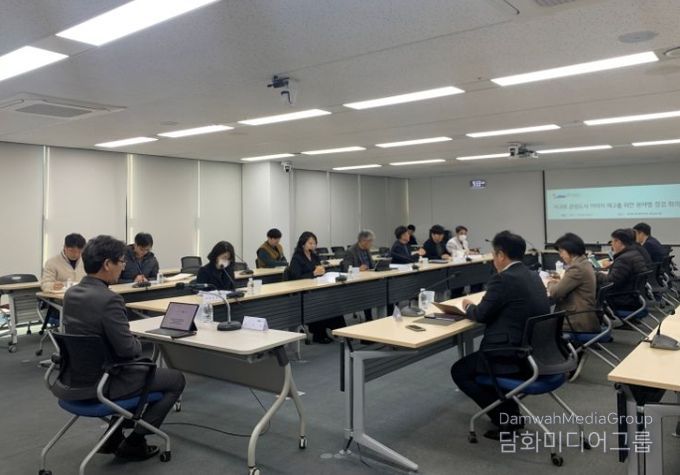 서귀포 관광도시 이미지 제고를 위한 분야별 점검회의