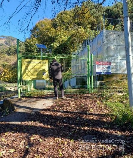 상수도 시설 점검