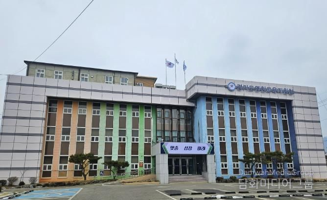 연천교육지원청