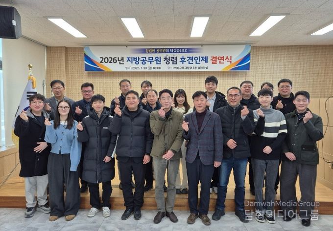 “같이 있는 멘토, 가치 있는 멘티 !”