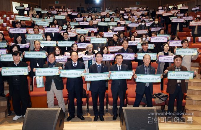 치유문화도시 고창, 신년 문화예술 컨퍼런스