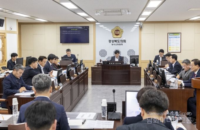 농수산위원회 업무보고