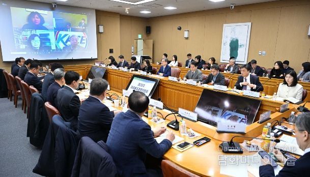 제25차 재외동포정책위원회