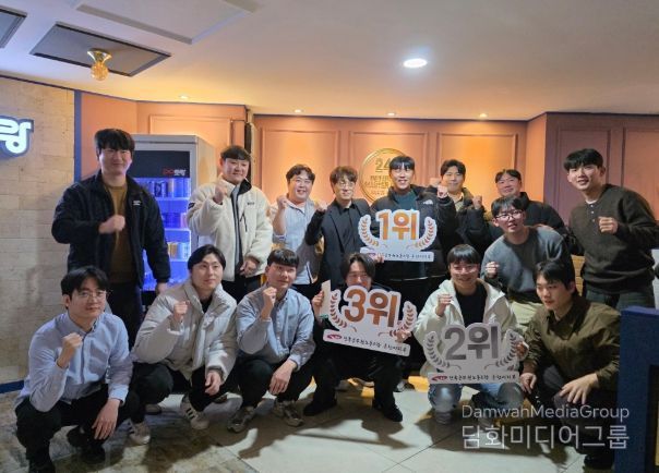 춘천시공무원노조