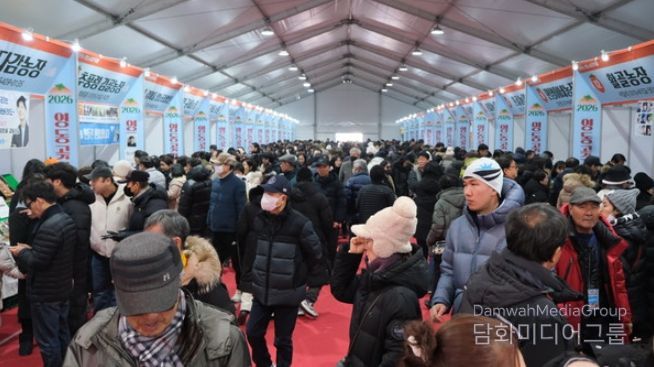 2026 영동곶감축제 성황리 종료(곶감축제장)