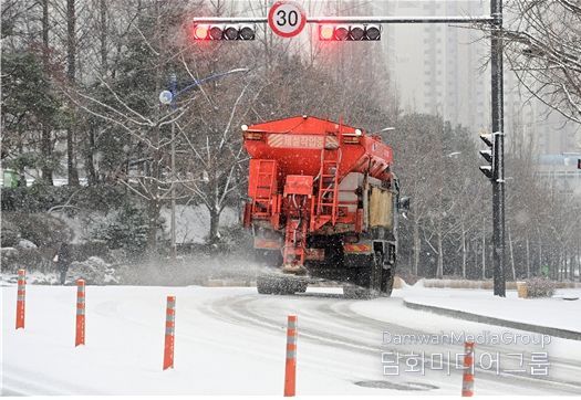 제설작업