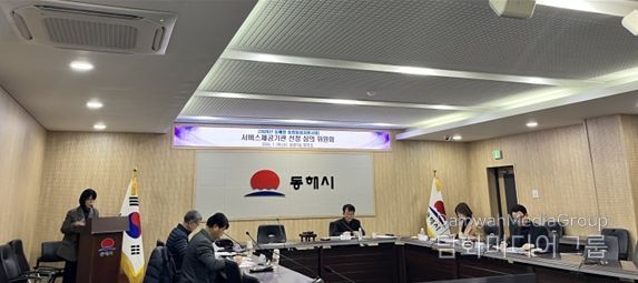 2026년 통합돌봄사업 서비스 수행기관 선정‘지역 돌봄 체계 본격 가동’