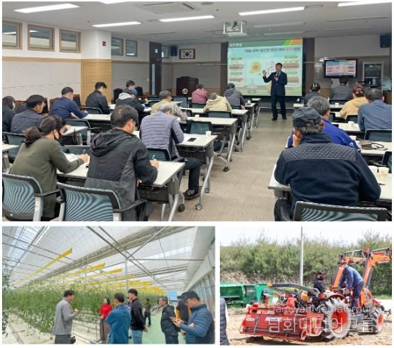 임실군, 2026년 신규농업인 기초영농교육 본격화
