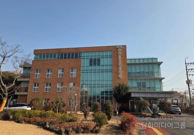 서귀포공립요양원